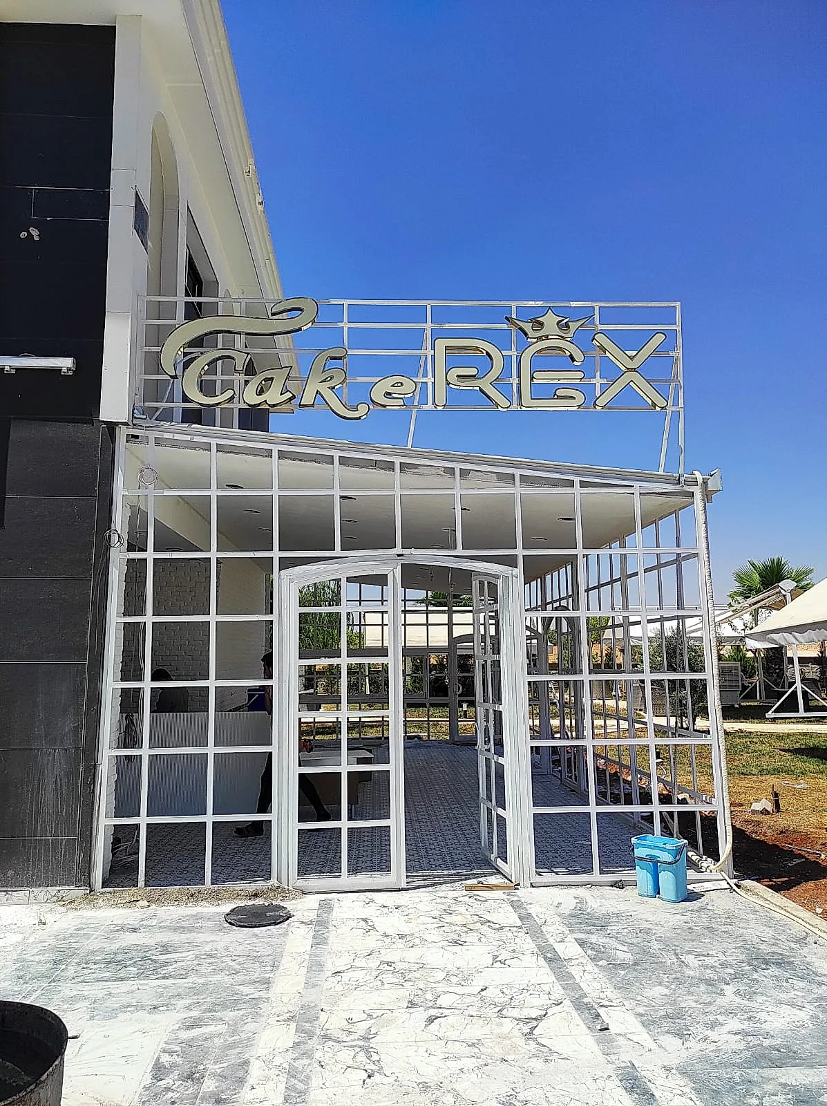 Cakerex — Fileli Krom Harf