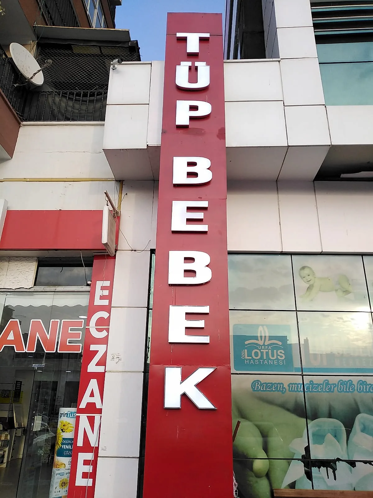 Tüp Bebek — Fileli Krom Harf