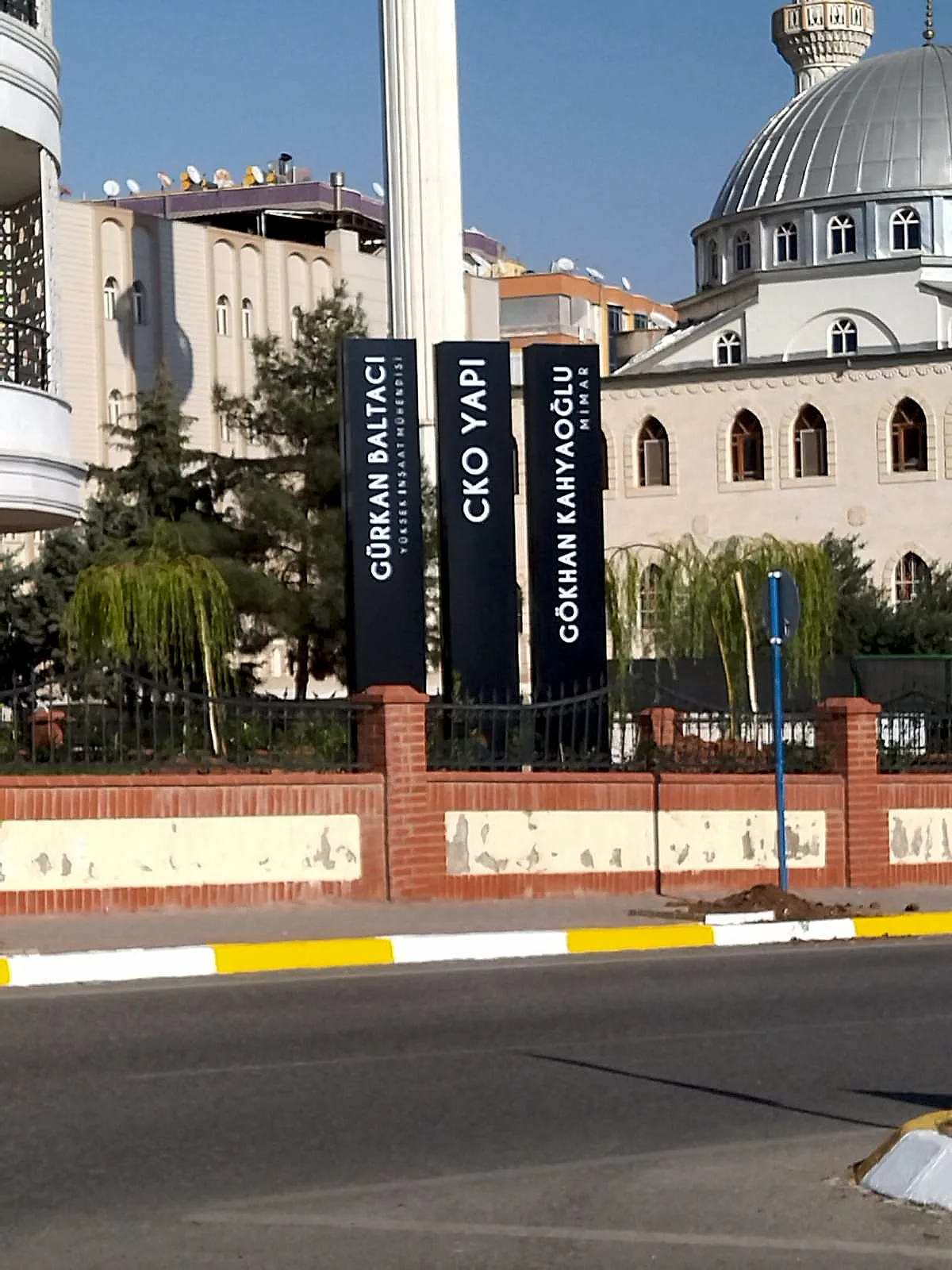 Gürkan — Totem / Pylon