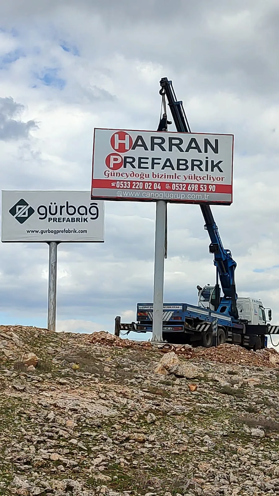 Harran Prefabrik — Totem / Pylon