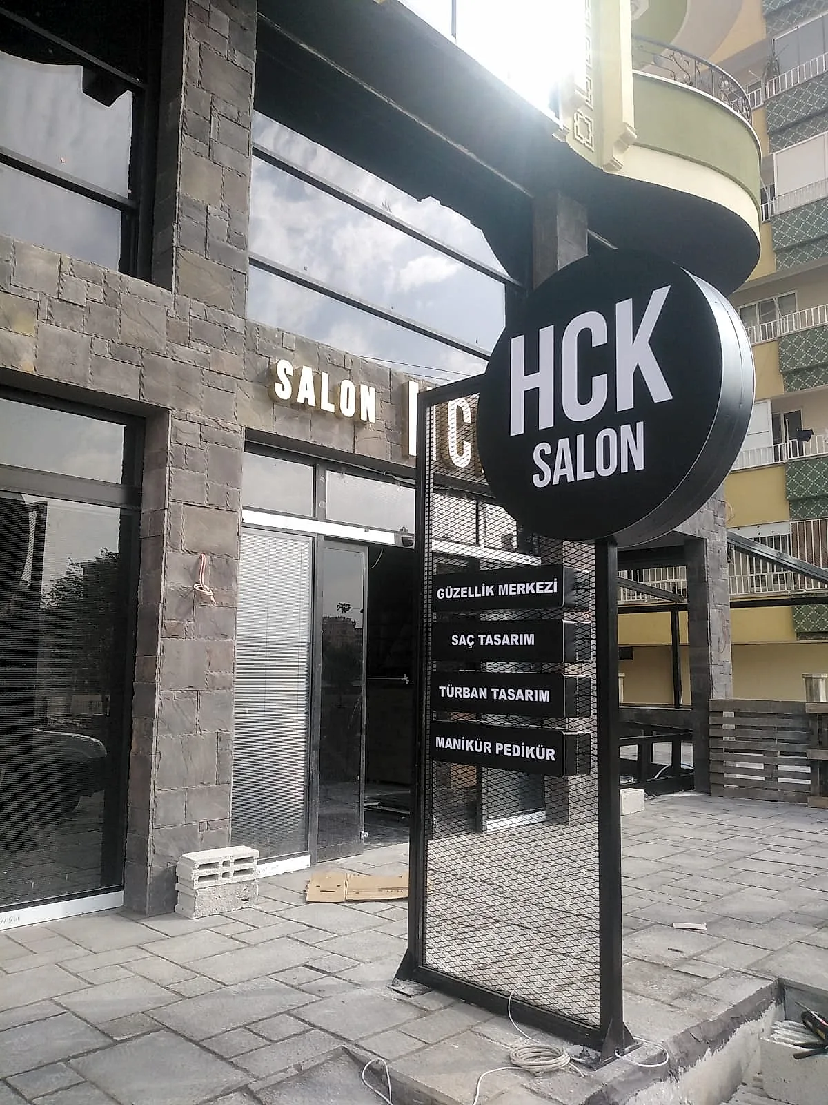 HCK — Totem / Pylon