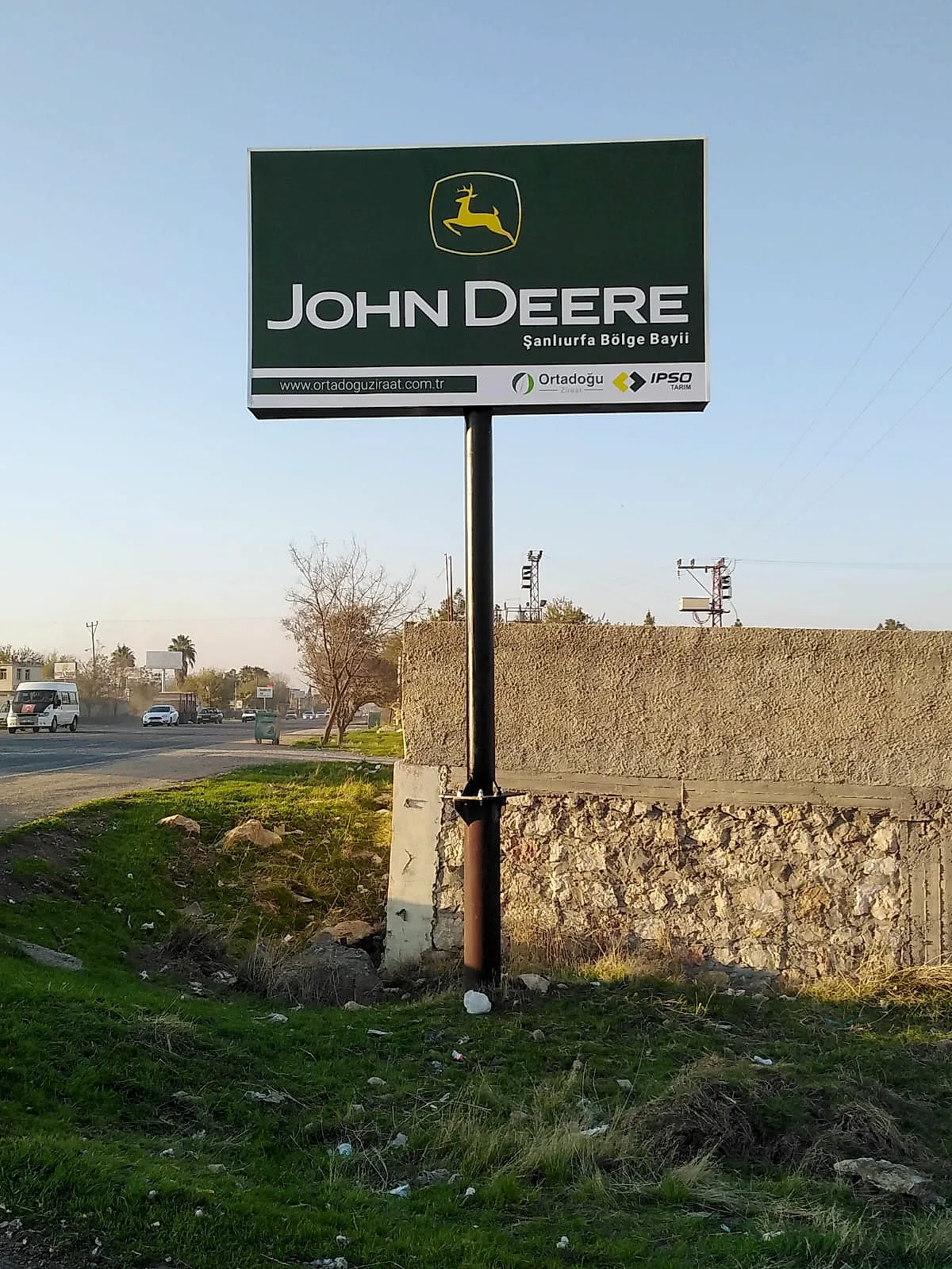 John Deere — Totem / Pylon