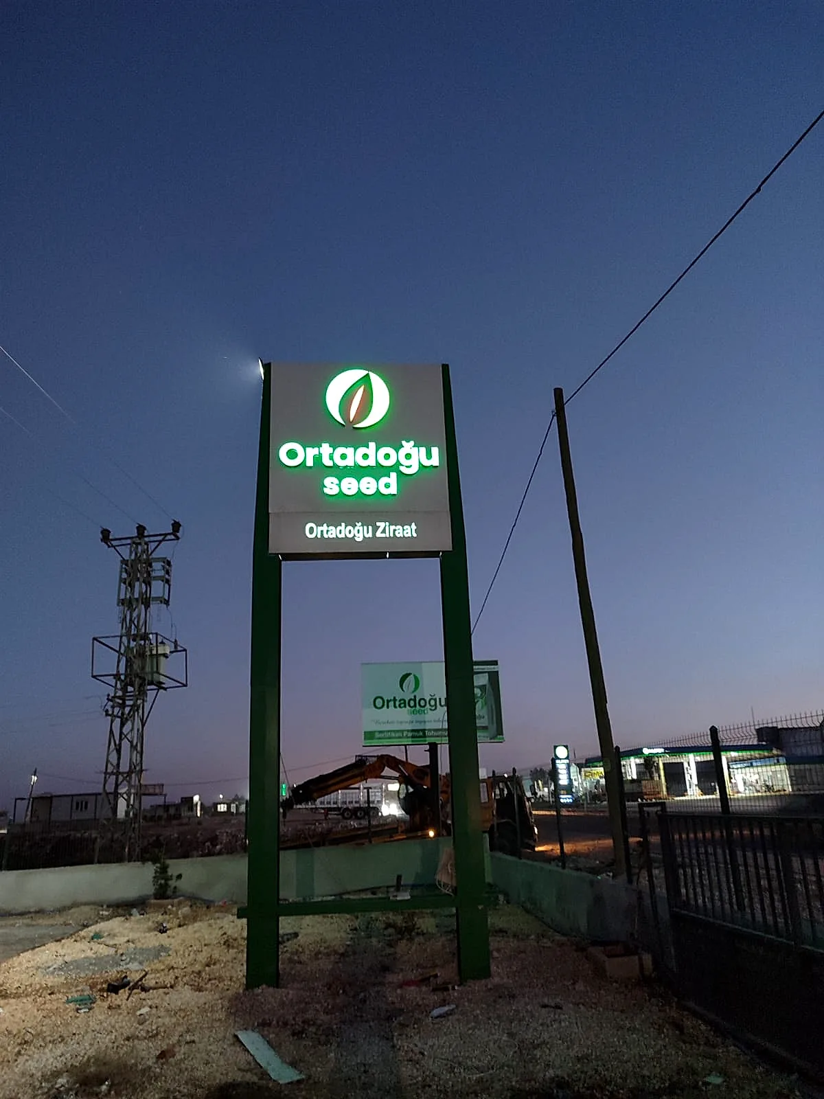 Ortadoğu Ziraat — Totem / Pylon — önce